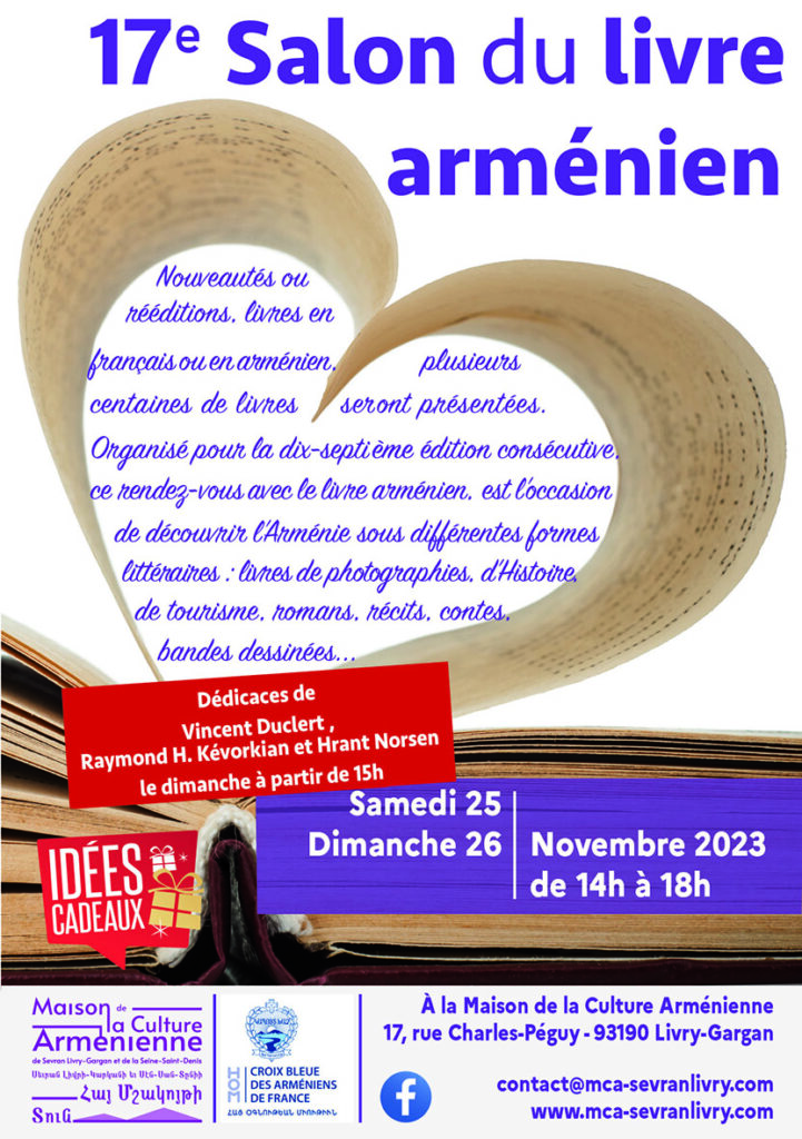 Salon du livre ado 7ème édition du 18 au 19 novembre 2023 - Suresnes