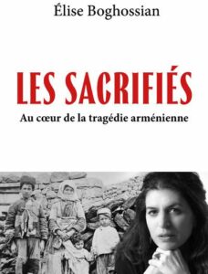 Les Sacrifiés