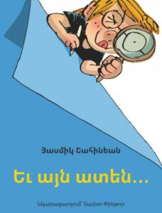 Եւ այն ատեն… [Et à ce moment-là…]